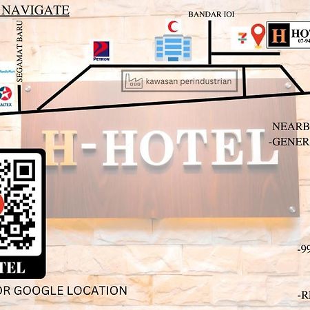 เอช โฮเต็ล Hotel เซอกามัต ภายนอก รูปภาพ
