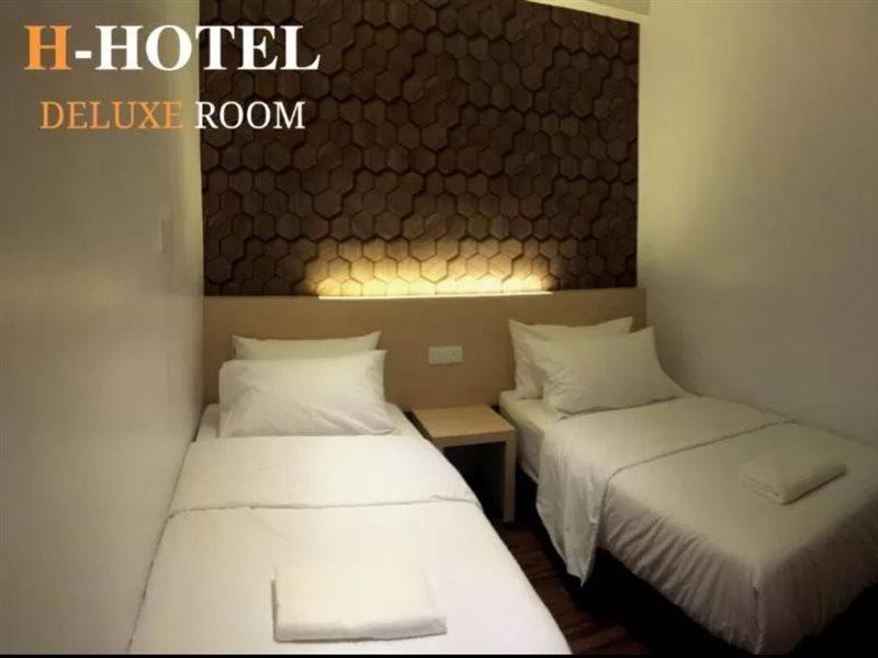 เอช โฮเต็ล Hotel เซอกามัต ภายนอก รูปภาพ