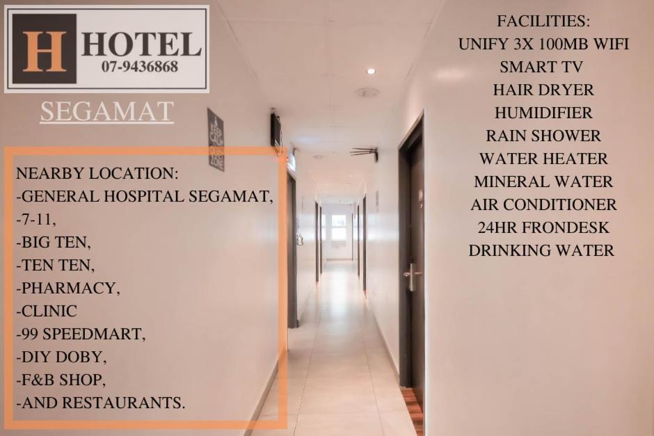 เอช โฮเต็ล Hotel เซอกามัต ภายนอก รูปภาพ