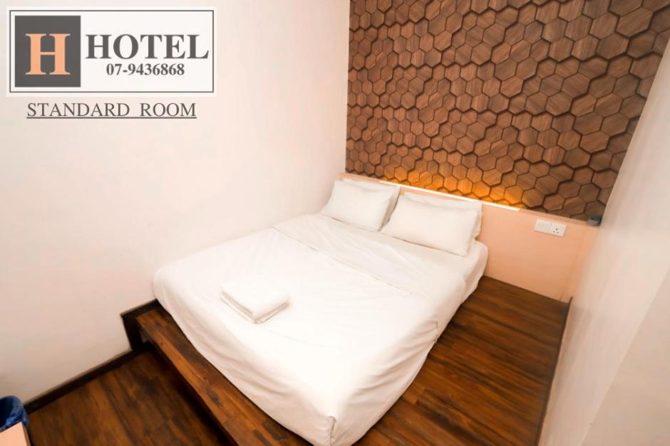 เอช โฮเต็ล Hotel เซอกามัต ภายนอก รูปภาพ