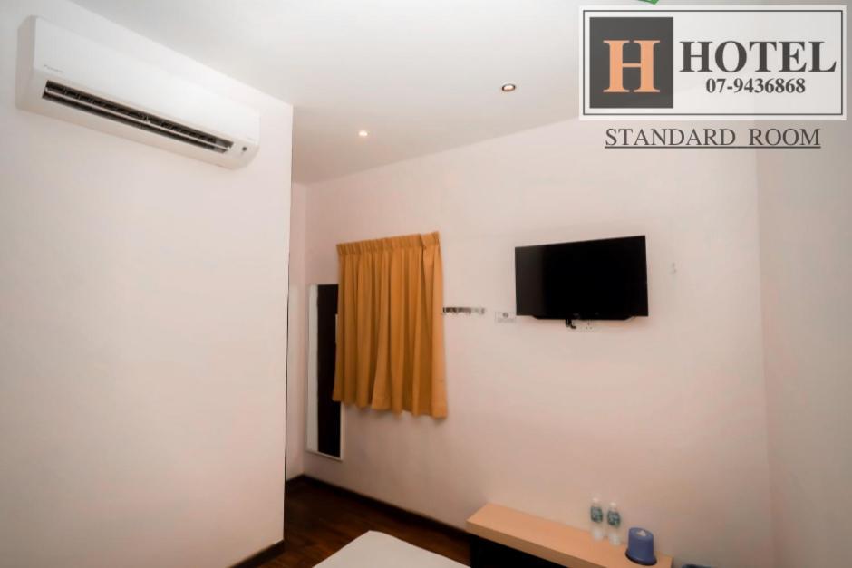 เอช โฮเต็ล Hotel เซอกามัต ภายนอก รูปภาพ