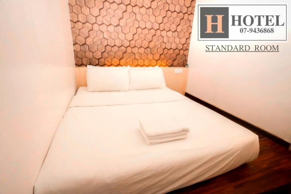 เอช โฮเต็ล Hotel เซอกามัต ภายนอก รูปภาพ