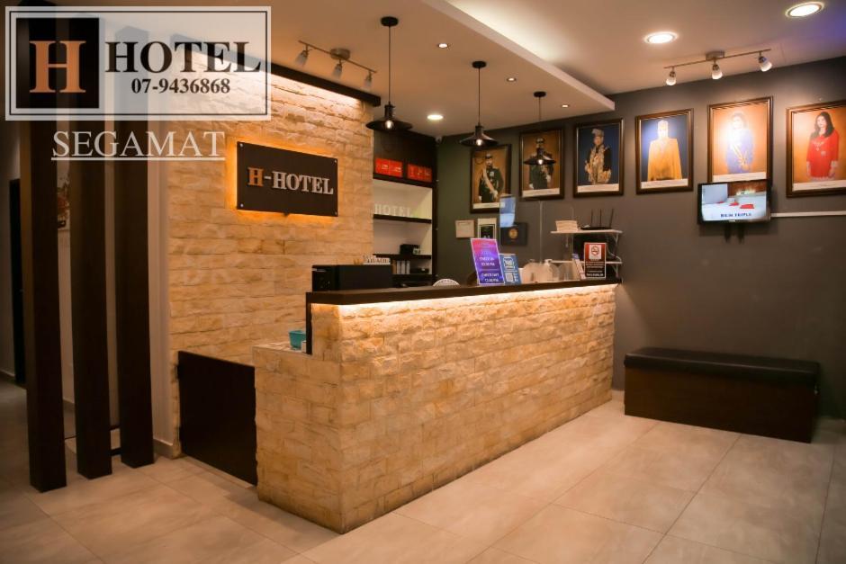 เอช โฮเต็ล Hotel เซอกามัต ภายนอก รูปภาพ