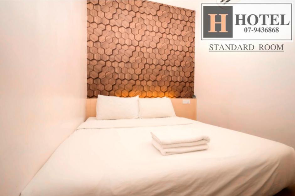 เอช โฮเต็ล Hotel เซอกามัต ภายนอก รูปภาพ