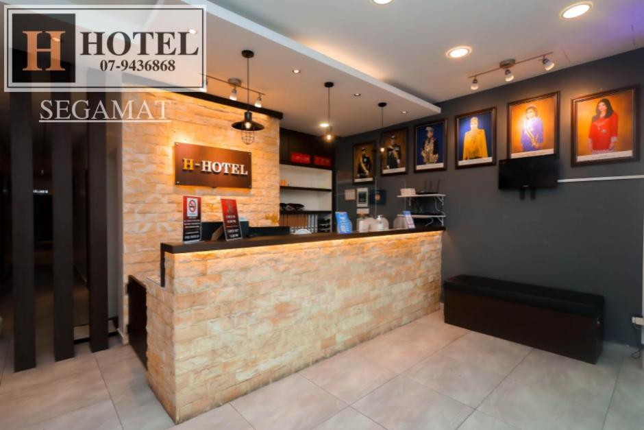 เอช โฮเต็ล Hotel เซอกามัต ภายนอก รูปภาพ